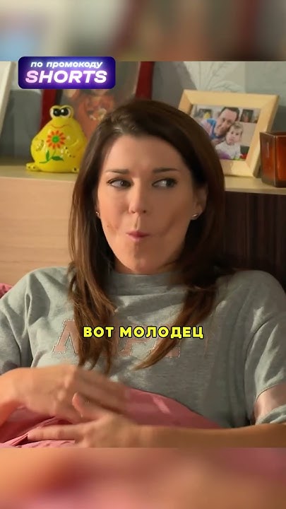 Секс в сериале воронины