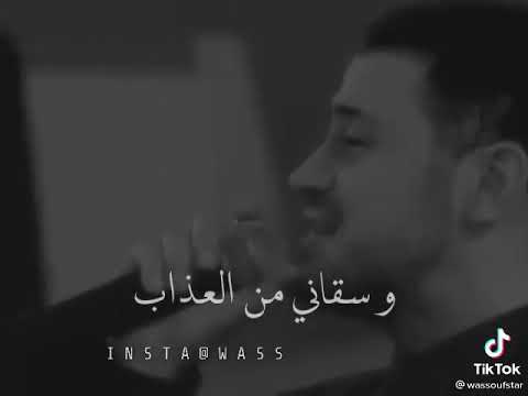 أجمل نغمه لجورج وسوف