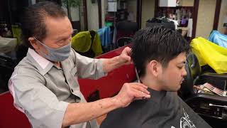 Haircut, shampoo, and shaving at Takagawa Men's Salon, a longestablished barber shop in Tokyo