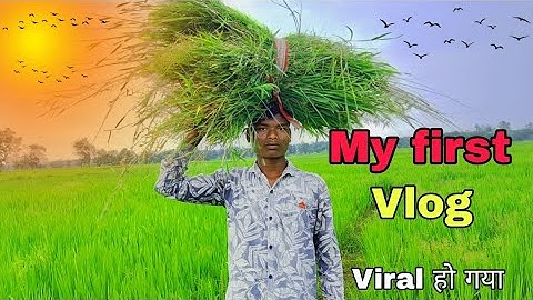 আমার প্রথম ভ্লগ ভিডিও 😱||