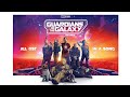 Guardians of the galaxy vol 3  17 soundtracks in 1 awesome song  mixed by olomusic