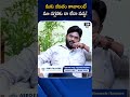 మీకు జీవితం కావాలంటే మా దగ్గరకు రా లేదా వద్దు! Aero Falcon ! Telugu Rajyam