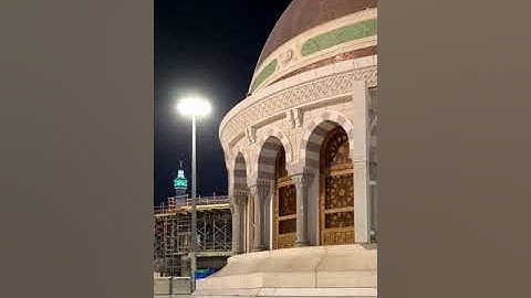 صلاة العشاء يوم السبت 11 ذو القعدة 1443 سورة المعارج الشيخ ياسر الدوسري