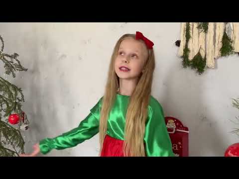 Зима Софійка Лаврів