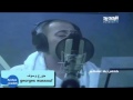 جورج وسوف 2017 من داخل استديو تونى سابا صدقني حبيبي بفكر فيك 2017 YouTube 