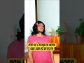 Pov: Vc é filha da nora que sua vó detesta #comedia #humor #geanaraujo
