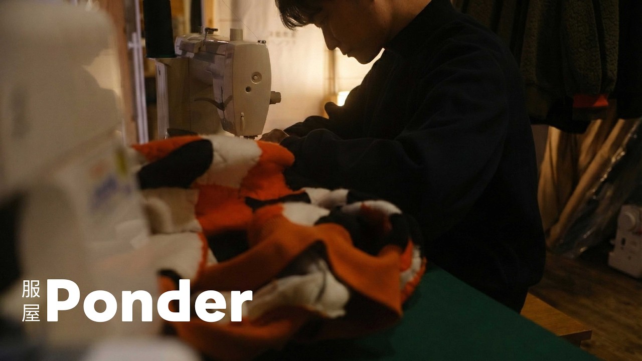 愛おしいゴミ、ハギレ活用で作る最高の1着