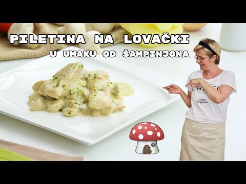 Video: Lovačka Piletina