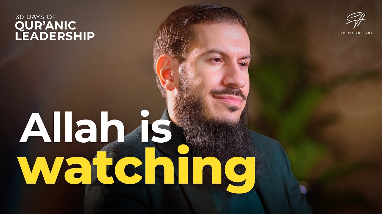 Accountability: Living Like You’ll Answer to Allah | Qur’anic Leadership Ep. 26 | Ramadan Series