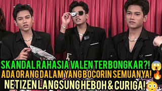 Valens Secret Exposed  Someone Secretly Leaked This Fact 