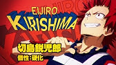 僕のヒーローアカデミア 1 話 Youtube