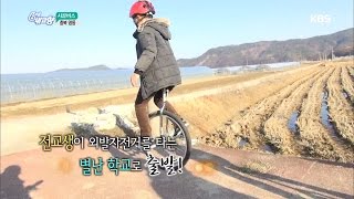 6시 내고향 - [시골버스] 충북 영동.20170306