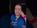فرورة 9 من فوازير رمضان مع رسلان الموسم التالت فرورة 9 من فوازير رمضان مع رسلان الموسم التالت