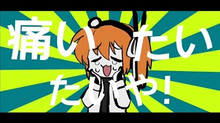 Dentin Hypersensitivity