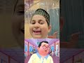 کڈز مدنی چینل کے ببلو بھائی اصل میں کون ہیں