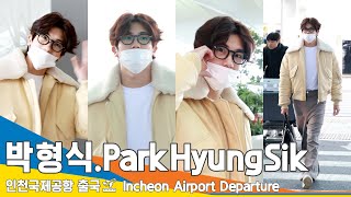 [4K] 박형식, 러블리 미소 왕자~✈️인천공항 출국 24.1.26 #ParkHyungSik #Newsen