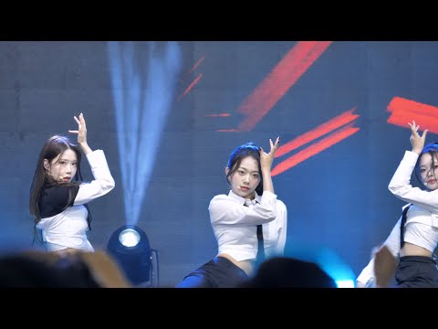 230525 육군사관학교 위문열차 CLASS:y(클라씨) Tick Tick Boom 원지민 4K 60f 직캠 by ace