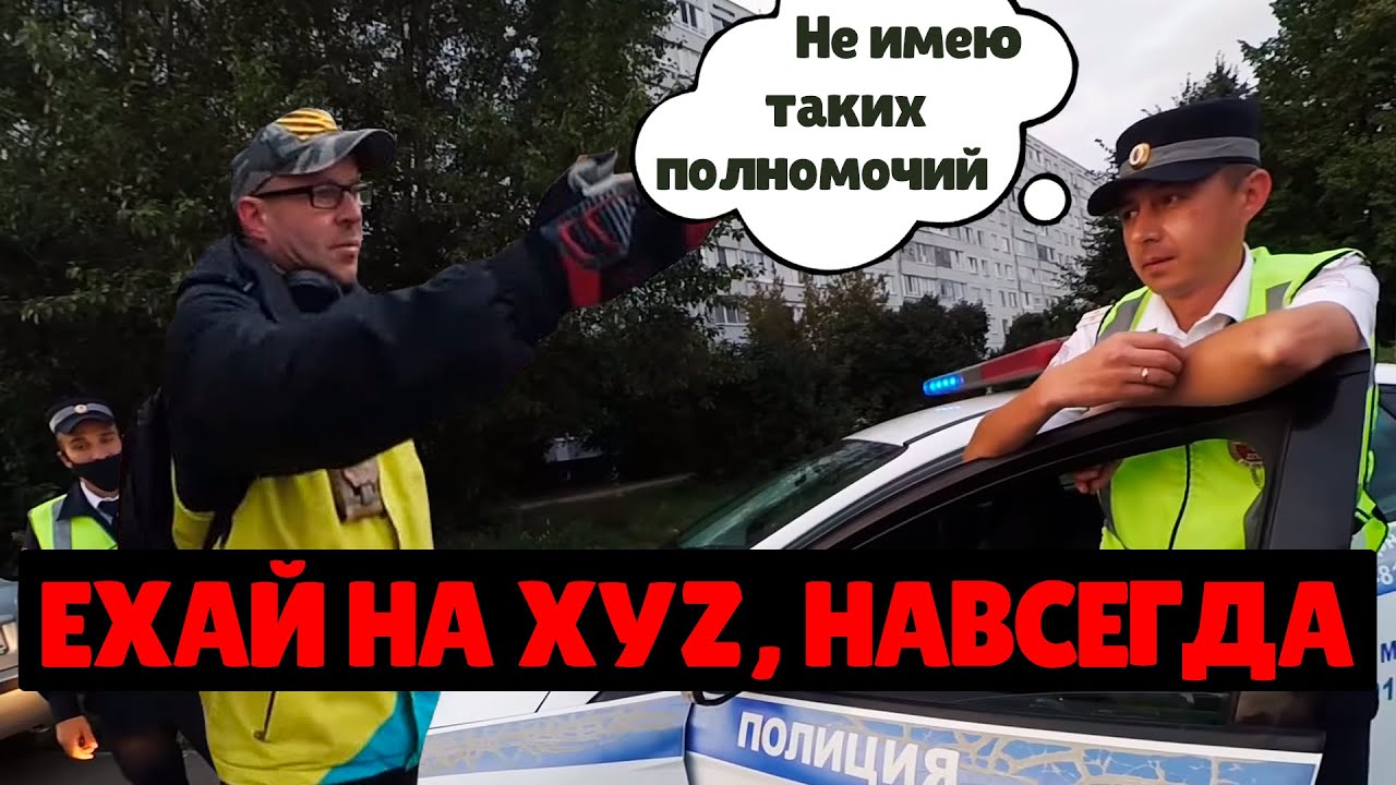 Лайфхаки вождения автомобиля