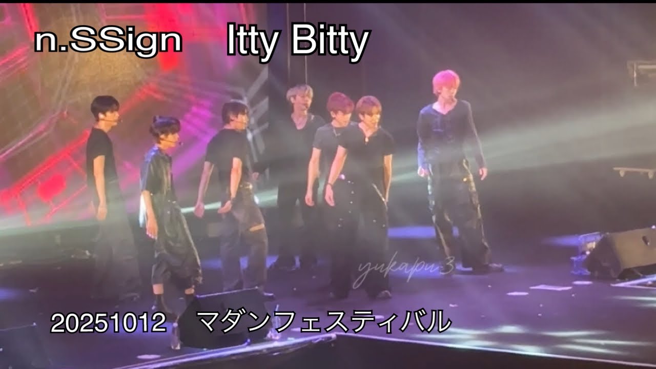 Bitty N Itty Bitty / n.SSign 20251012 マダンフェスティバル 大和大学 - YouTube