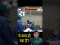 tibia nailing leg rod remove ortho surgery doctor 