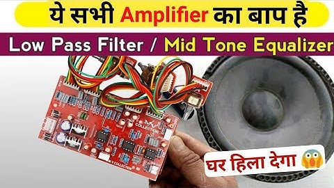 ये है Bass का बाप | वाह क्या Sound है | Pre Amplifier board connection | mid bass trabel board