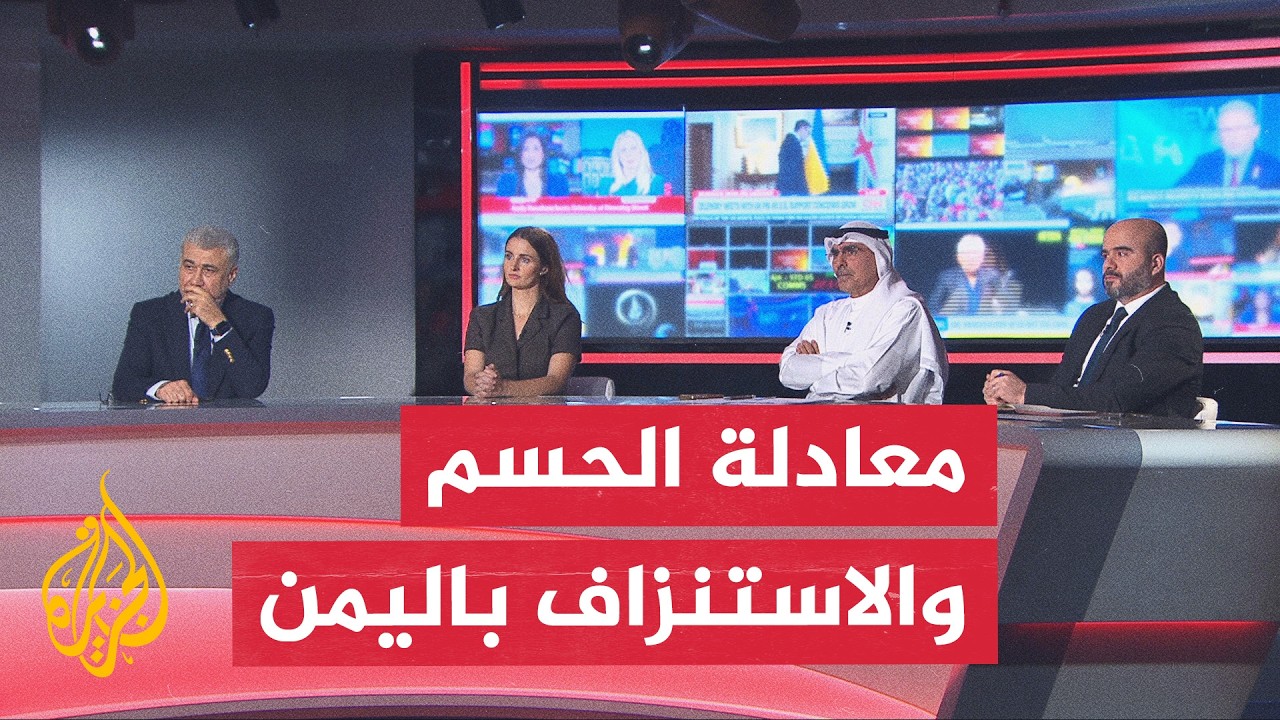 ������ ����� ����������� ������ �������� ����� ������� ��� ��� ������ - ���� ������
 - نشر قبل 51 دقيقة