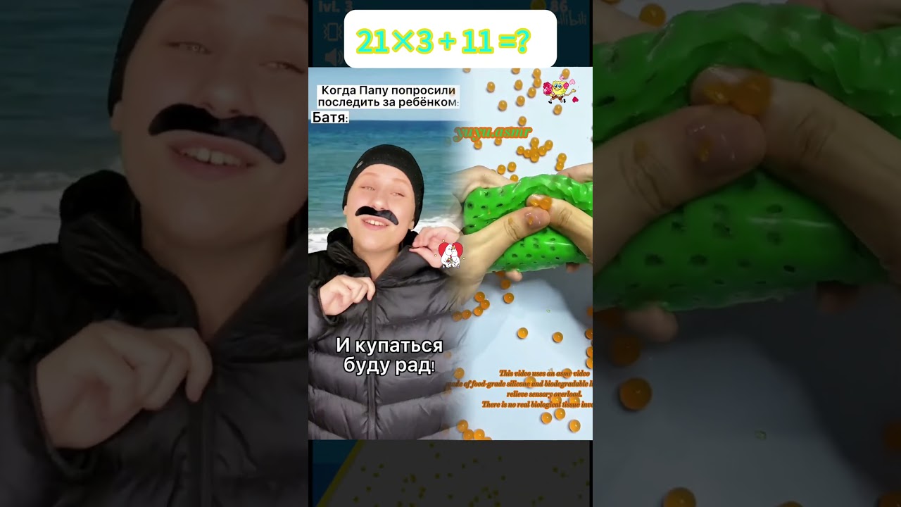 #funny #music #pov #relaxingvideo #shortvideo #midjourney #wallpaper #fyp