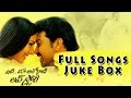 Idhi Maa Ashokgadi Love Story Telugu Movie Songs Jukebox || Shiva Balaji