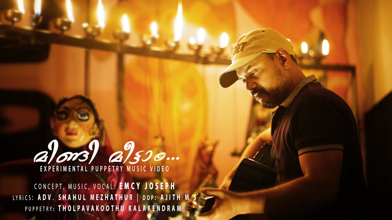Mindi Meettam - Experimental Puppetry Music Video | Emcy Joseph | Peraka Media