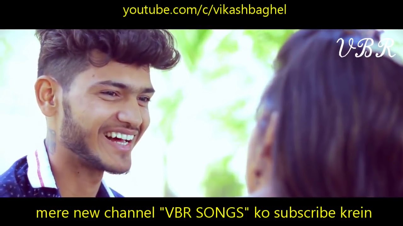 Rani Tor Maya Mein Ye Diwana Lutge II HD VIDEO II cg song by vikash baghel raiga