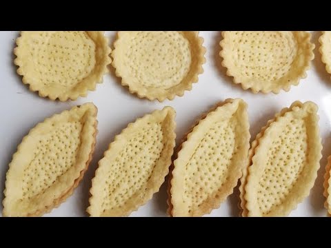 Pâte sablée : fond de tarte قوالب الطرطات الحلوة 