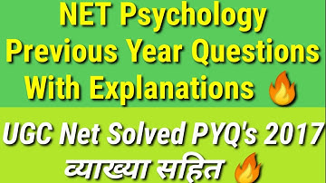 NET psychology previous year question paper 2017| Psychology ugc net solved papers 2017|#ugcnetjrf