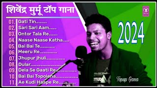 Shivendra murmu new song // Junior ajit singh shivendra // Santhali non stop song 2024