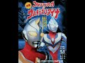 Shinin&#39; On Love! Ultraman Dyna Theme Song