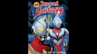 Shinin' On Love! Ultraman Dyna Theme Song