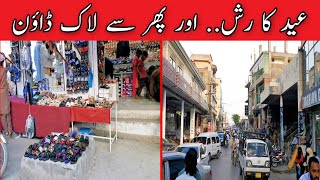 Again lockdown in dadyal azad kashmir mirpur || @kashmirVlogs2.0