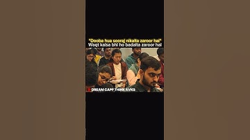 CAPF AC 2026 PREPARATION & MOTIVATION | CAPF AC BEST TEST SERIES | CAPF AC 2026 EXAM CLASSES | AVKS