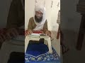 عقیدہ سادسہ ہم اہل ایمان کے عشرہ مبشرہ و خلفاء اربعہ رضی الله تعالی عنھم بارے اعتقادات 03022640808 