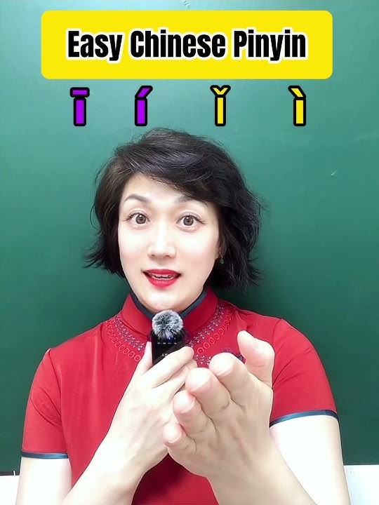 Download lagu Easy Chinese pinyin ī í ǐ ì #mandarin #learning #chineselearner #learn