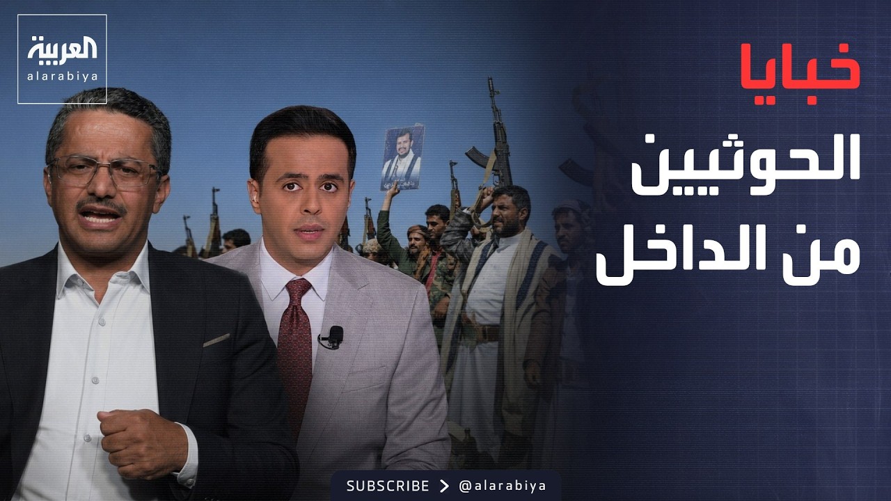 ���� ����� | ���� ���� �� �������� ���� ����� ������ ��������
 - نشر قبل 7 دقيقة