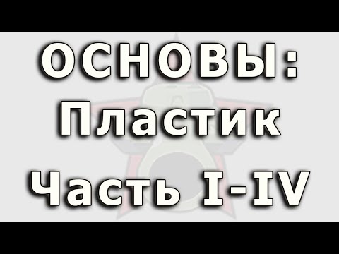 Видео: Пет маркера на тревожно разстройство след празниците