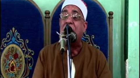 الشيخ محمد حامد السلكاوي سورة ال عمران  عزبة الحاجة سكينة السنبلاوين 11=6=2015