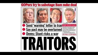 #47Traitors: Just How Dumb Can the Republicans Be?