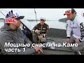 LIVE REPORTS: День тишины. Мощные снасти. Второй этап турнира Pro Anglers League 2019