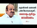 Dont fall for cancer Be brave  Kodiyeri Balakrishnan