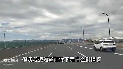 這位東北大哥詐騙電話太逗了！很多人都接過 - 天天要聞
