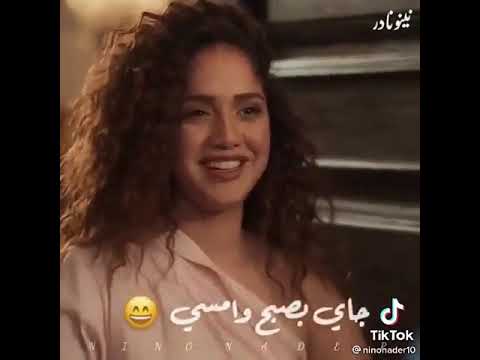 يا سبايسي بصبح وامسي