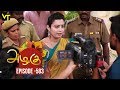 Azhagu  tamil serial    episode 583  sun tv serials  21 oct 2019  revathy  visiontime