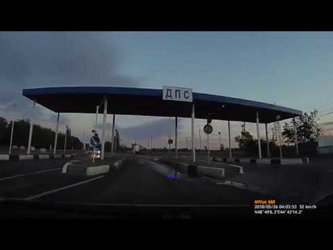 Челябинск волгоград на машине