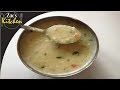 Mutton nombu kanji recipe in tamilramadan iftar recipe in tamil  mutton nombu kanji